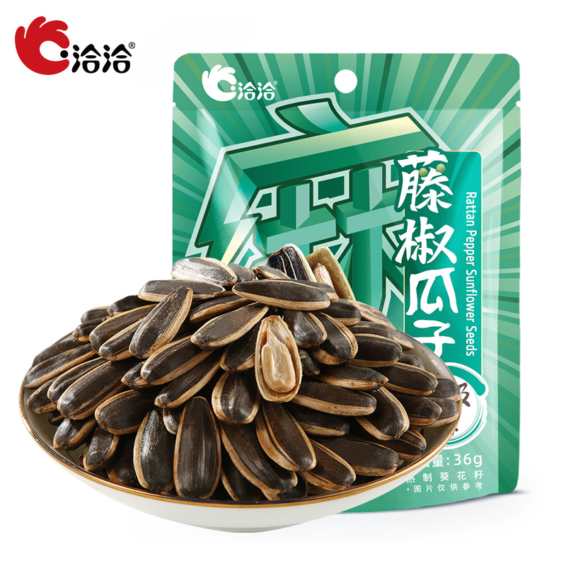 洽洽藤椒瓜子36g/98g/108g/500g恰恰多规格新风味葵瓜子休闲零食