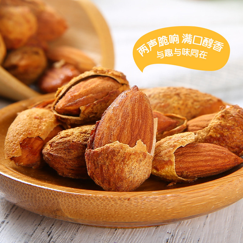  洽洽食品杏仁/巴旦木