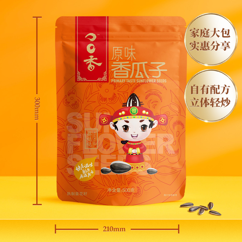 洽洽五香原味瓜子500g*3袋大包装恰恰大颗葵花籽零食 - 图2