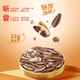 Qiaqia fragrant melon seeds 22g*10 bags of spiced sunflower seeds