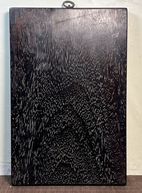 中式血檀木雕刻吉祥如意书房挂匾客厅办公室实木装饰  36x24x2cm