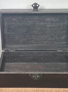 仿古做旧血檀木镶贝壳莲年有鱼长方形首饰盒文玩收纳盒30x18x11CM