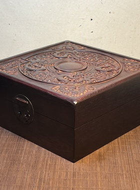 仿古血檀木雕龙四方收纳盒实木首饰盒龙行天下福从天降23*23*10cm