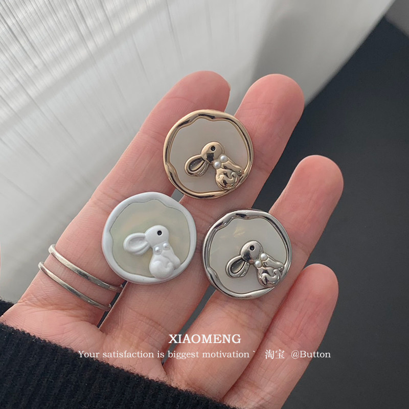 晓梦轻奢可爱金属钮扣女上衣外套毛衣纽扣粗花呢大衣扣子,淘宝优惠券,粉丝福利购,淘宝优惠卷