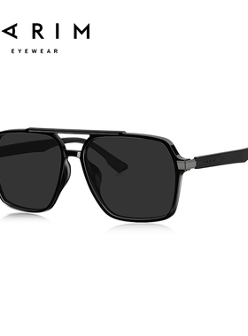 派丽蒙帅气偏光镜防晒太阳镜出行开车驾驶男士墨镜76043巡航者