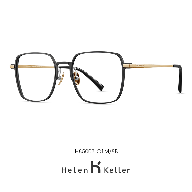 海伦凯勒超轻钛铝镁抗蓝光近视眼镜架男女大方框修颜大脸H85003 - 图3