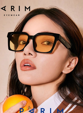 超酷黑框立体切割先锋气质