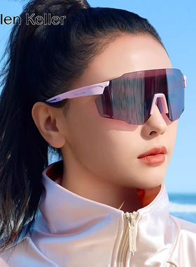 海伦凯勒运动太阳镜户外骑行跑步登山男抗冲击墨镜女日夜用HK623