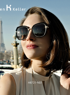 海伦凯勒墨镜女偏光修颜时尚