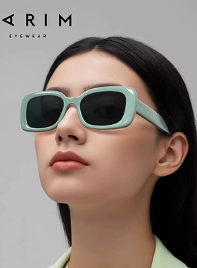 派丽蒙太阳镜女窄框潮流墨镜新款眼镜防晒防紫外线男偏光76054