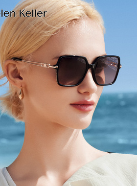 海伦凯勒太阳镜2025新款优雅摩登大方框防紫外线墨镜女H2631 2632