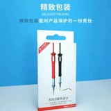 Серия солдат -воина 0,6 мм Специальный ультра -демократический писатель Генеральный писатель -отдельный тип кабеля Стандарт 2 Стандарт 2 Стандарт 2