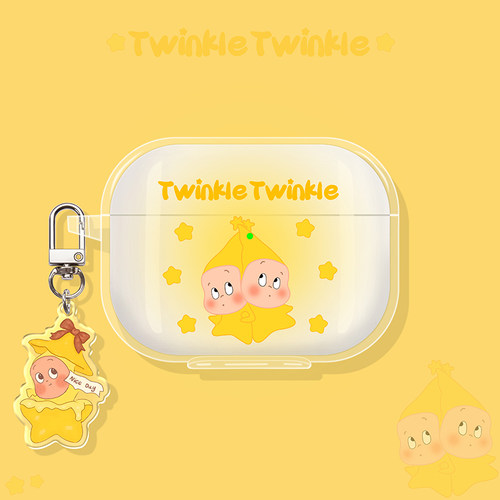 适用JBL蓝牙耳机保护套JBL TUNE FLEX2保护壳WAVE BUDS 2代耳机壳BEAM2盒T280TWS X3硅胶耳机套三许愿星星人 - 图2