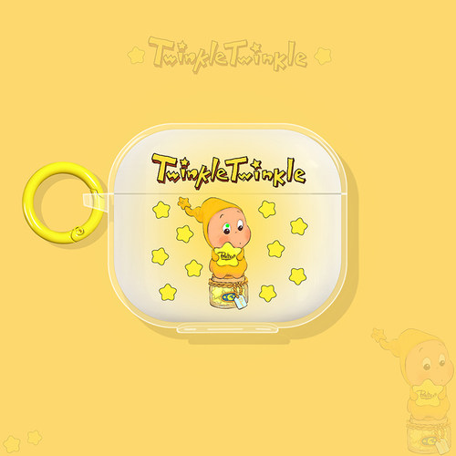 适用JBL蓝牙耳机保护套JBL TUNE FLEX2保护壳WAVE BUDS 2代耳机壳BEAM2盒T280TWS X3硅胶耳机套三许愿星星人 - 图1