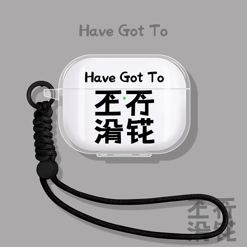 适用索尼wf1000xm5保护套sonyxm5/4耳机壳3蓝牙linkbudss降噪豆linkbuds s盒fit硅胶open骨传导ambie不想上班 - 图2