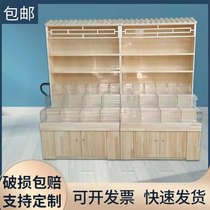 Supermarket Dried Fruits Candy Shelving By Wall Five Cereals Grocery Display Cabinet Bulk Zero Food Dry Stock Fried Eggs Rice Noodle Cabinet