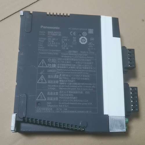 (议价)MADLN05SE伺服驱动器，，，， - 图2