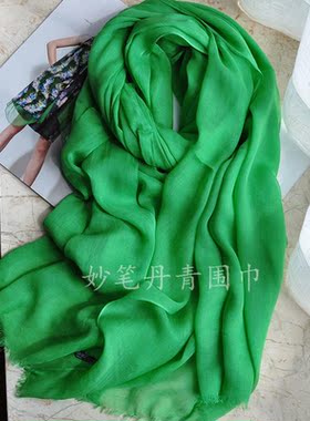 莫代尔翠绿色春秋出游围巾披肩