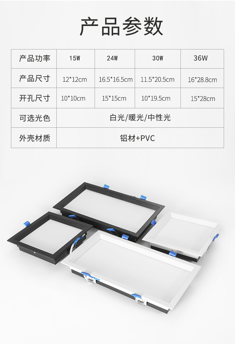 方形筒灯led天花灯嵌入式走廊过道无主灯高显网格吊顶15x15格栅灯