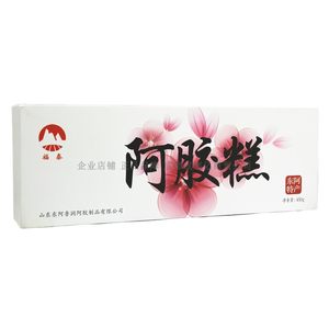 山东福泰阿胶糕好吃滋补即食方便美味阿胶糕450g山东东阿鲁润阿胶