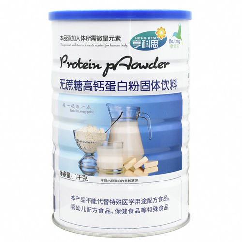 2罐礼盒亨科思无蔗糖高钙蛋白粉1千克每罐*2罐礼盒装礼品送礼佳品 - 图2