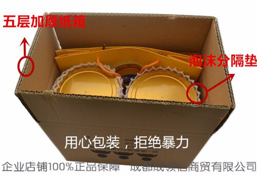 买1送1共2罐 康嘉健无蔗糖营养蛋白质粉中老年营养粉送礼品袋礼物 - 图2