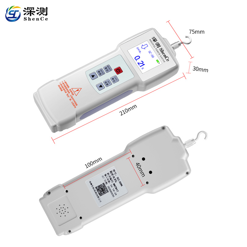 数显推拉力计拉拔力拉力测试仪器电子手持弹簧测力计压力计试验机 - 图1