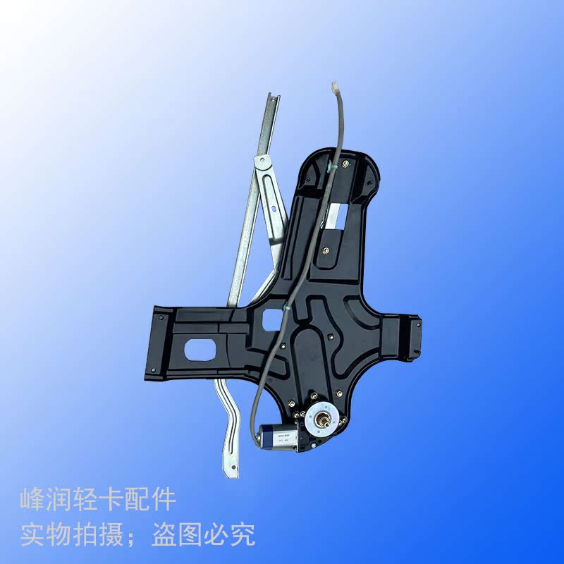 适配福田时代瑞沃Q9 RC2 RC3 RB2 RB3电动玻璃升降器门窗升降器 - 图0