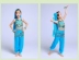 Trang phục múa trẻ em Ấn Độ, trang phục, biểu diễn múa quốc gia thiếu nhi, trang phục múa bụng cho bé gái, trang phục múa Tân Cương - Trang phục quần áo bé trai 1 tuổi Trang phục