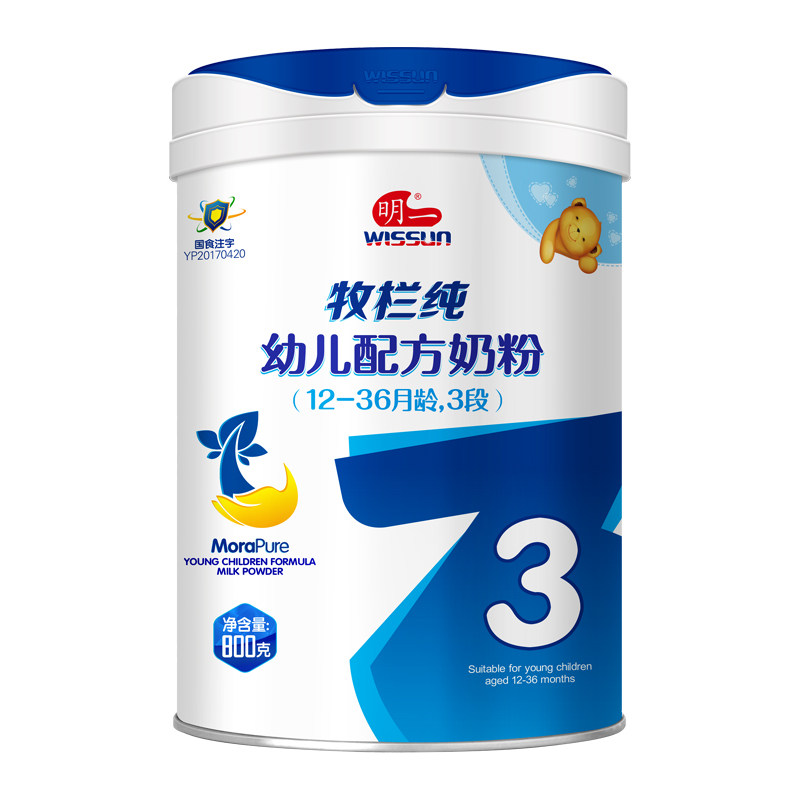 明一有机牧栏纯3段12-36个月奶粉 明一婴幼儿牛奶粉