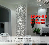 Eurostyle Style Solid Wood Screen Partition Xuan Guan Background Density Board Hollowed-out Partition Flower Lattice carved flower plate relief plate