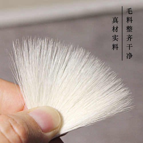 湖州善琏双羊湖笔厂宿羊毫大中小楷文房四宝羊毫楷书隶书行书毛笔姜思序堂 - 图1