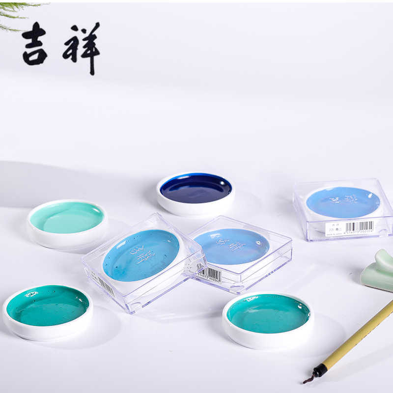 日本进口吉祥铁钵颜彩青绿山水国画工笔写意头三石青绿固体水彩中国画颜料初学者美术用品姜思序堂,淘宝优惠券,粉丝福利购,淘宝优惠卷