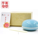 Сумка церкви Suzhou Jiang Sixu в живописи и каллиграфии и живопись цветовая печать Галочная черная зеленая бело -голубая антикварная печать Грейвка