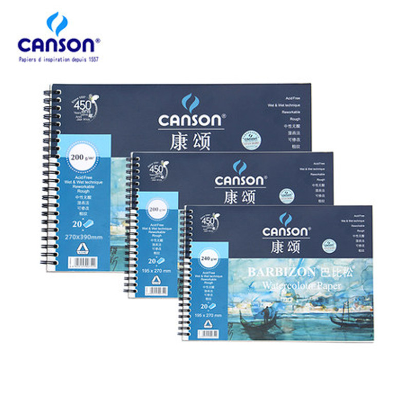 康颂梦法儿巴比松水彩本水粉纸写生水彩纸水溶