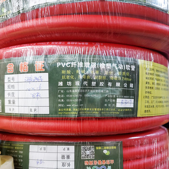 Times brand three-glu two-wire 8mm oxygen pipe acetylene pipe PVC fiber reinforced rubber and plastic pneumatic hose high pressure flame retardant