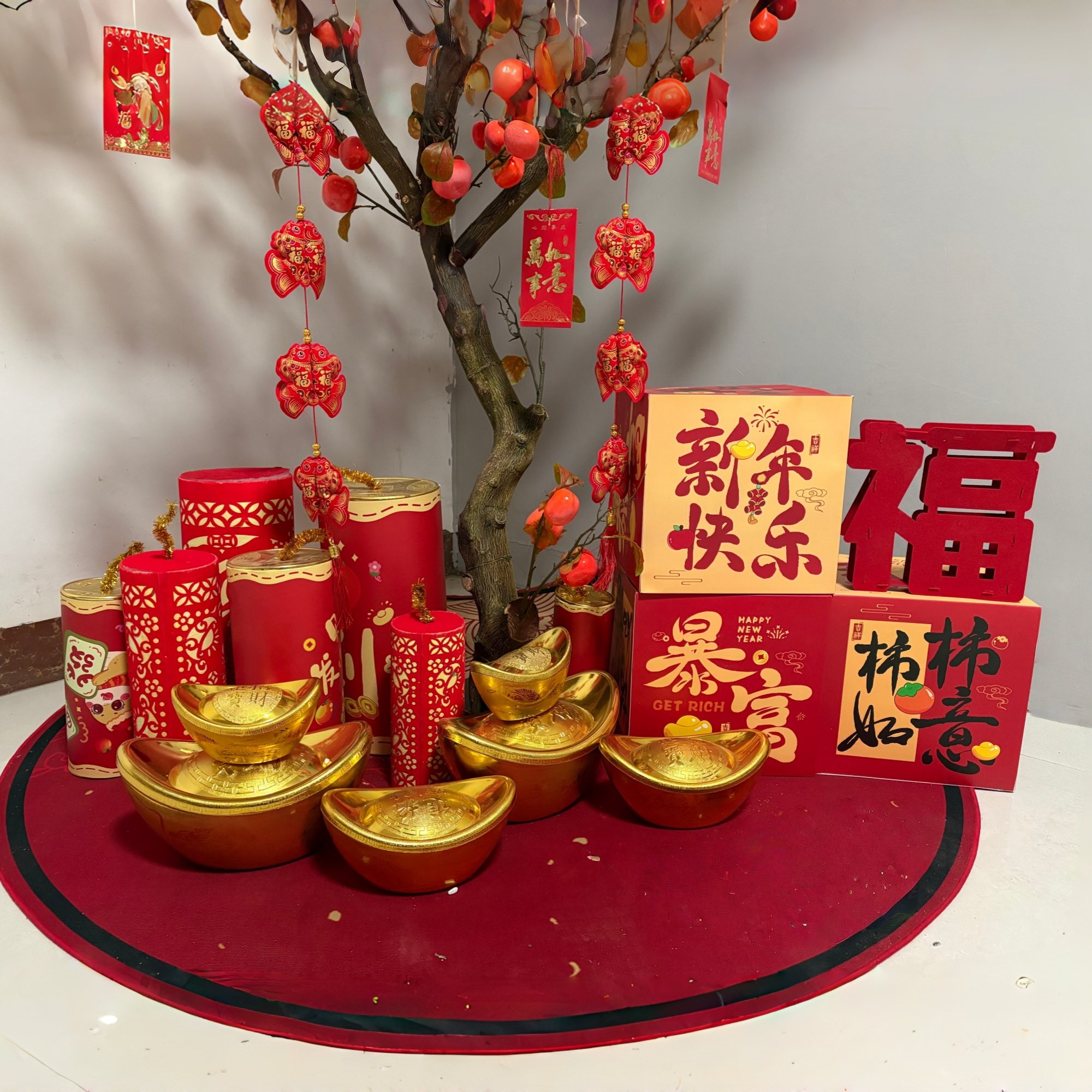 仿真柿子树许愿树假果树室外装饰仿真造型树酒店大堂公司景观造景,淘宝优惠券,粉丝福利购,淘宝优惠卷