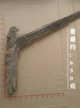 深山原始南松明子腐化料松节老料松香木原木毛料琥珀木朽木摆件