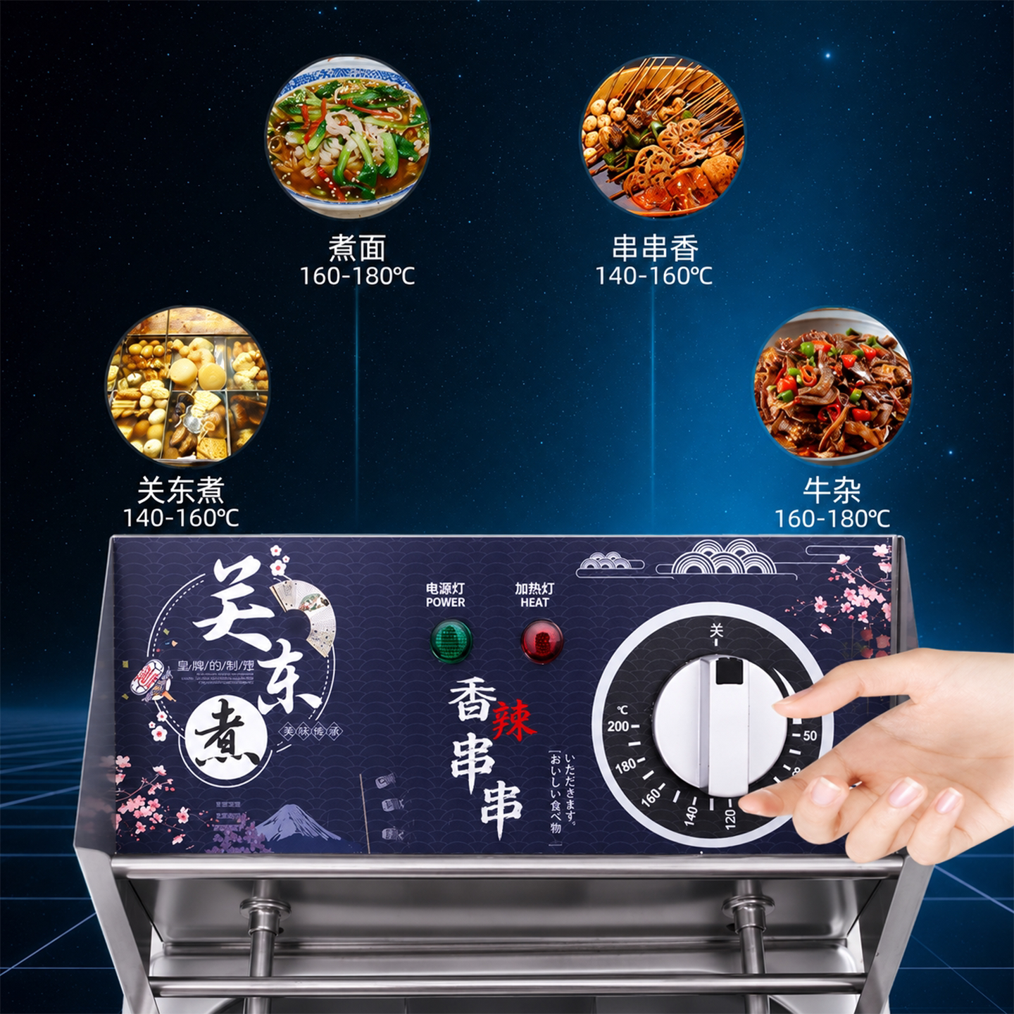 图5