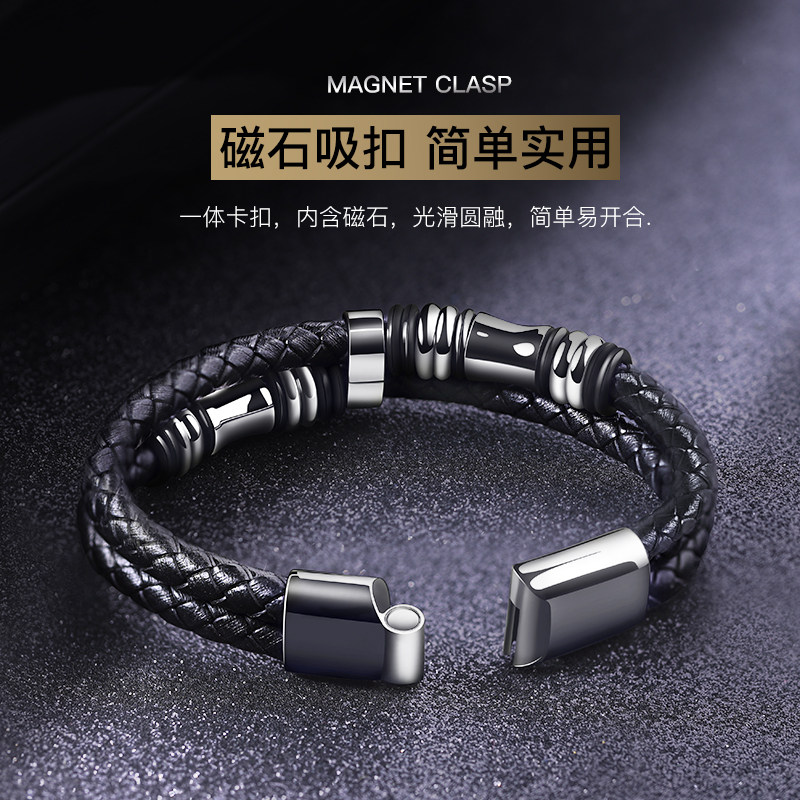 编织手绳男士韩版个性潮单身手镯 银鸿手链