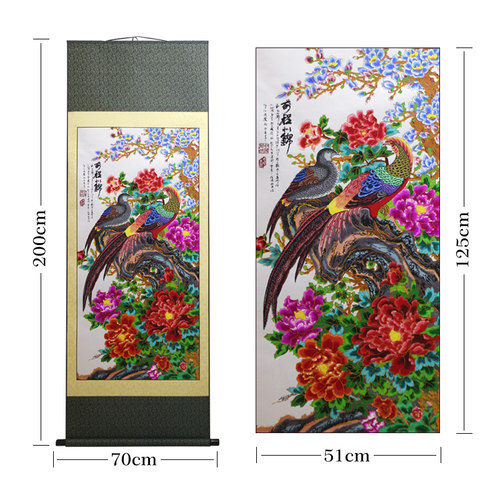 中国风特色剪纸画轴家居装饰画金边锦鸡牡丹前程似锦出国礼品画轴 - 图0