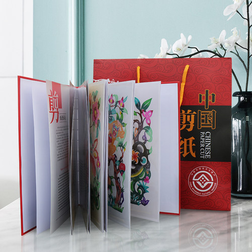中国风特色出国留学外事礼品中英文剪纸礼品册十二生肖脸谱花鸟 - 图1