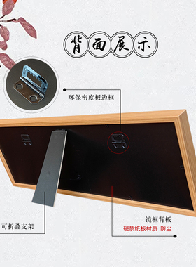 中国风特色礼品蔚县剪纸镜框装饰画套色五牛图横款挂件摆件送老外