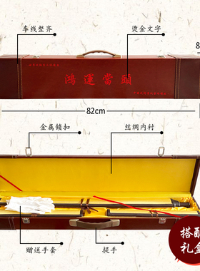 画装饰山水画客厅中国风礼剪纸
