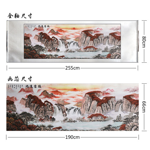 宝合蔚县剪纸多层套色立体剪纸装饰画办公室装饰创新礼品鸿运当头 - 图3