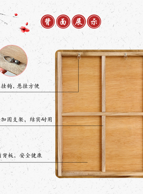 中国风特色中式实木仿铜角相框家居装饰挂墙剪纸作品画天下第一福