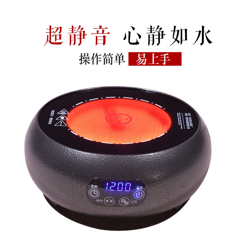  邱韦世家电陶炉