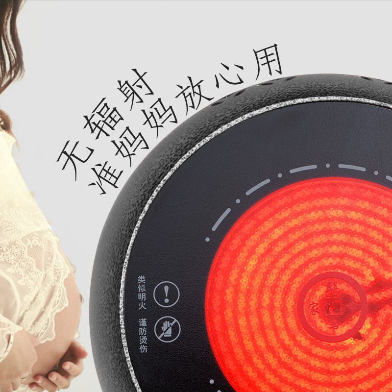  邱韦世家电陶炉