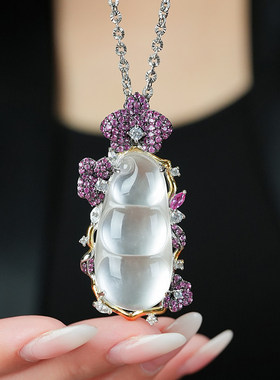 VISING天然石英质玉水沫子鸿运新春四季豆吊坠项链媲美翡翠