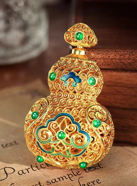 VISING绿玉髓玛瑙古法国风葫芦香囊吊坠项链S925银